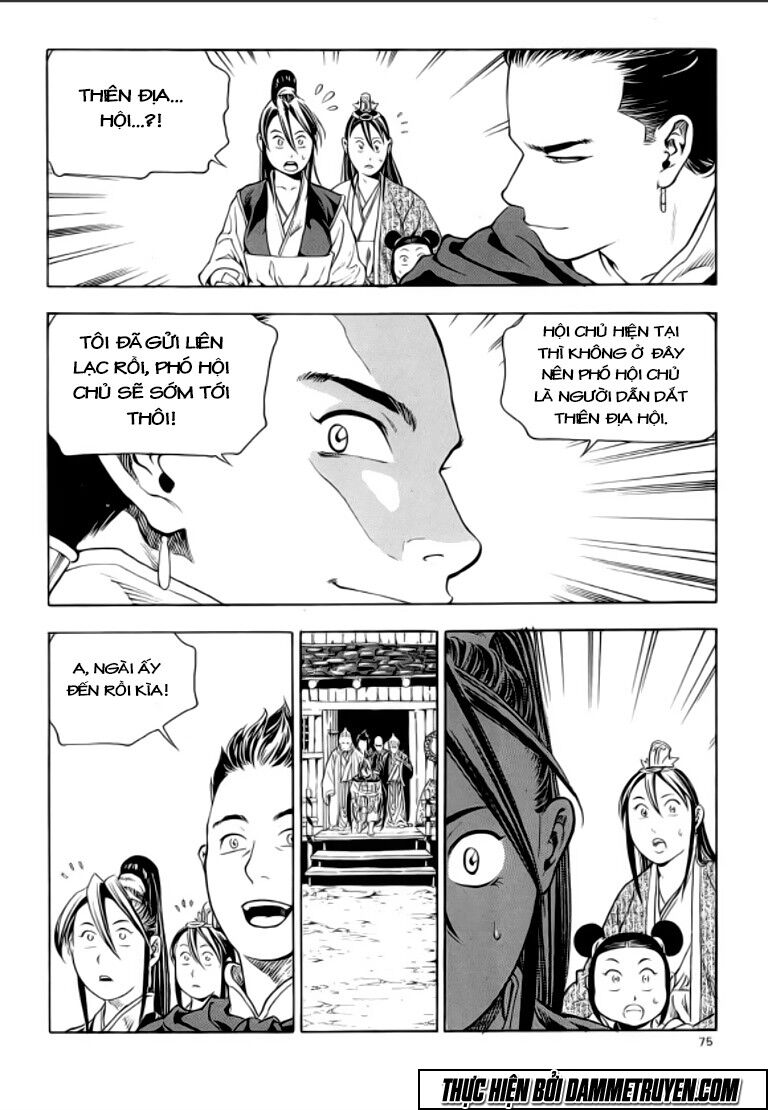 Ma Vương - Liễu Kỹ Vân: Chapter 39