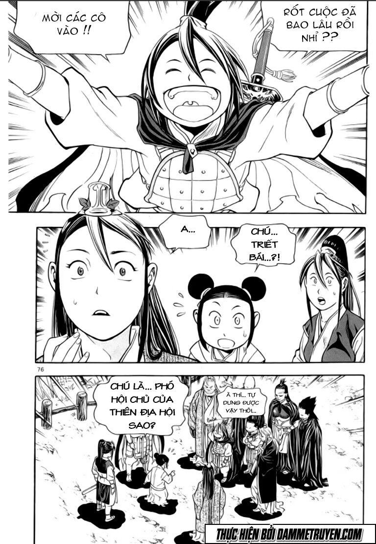 Ma Vương - Liễu Kỹ Vân: Chapter 39
