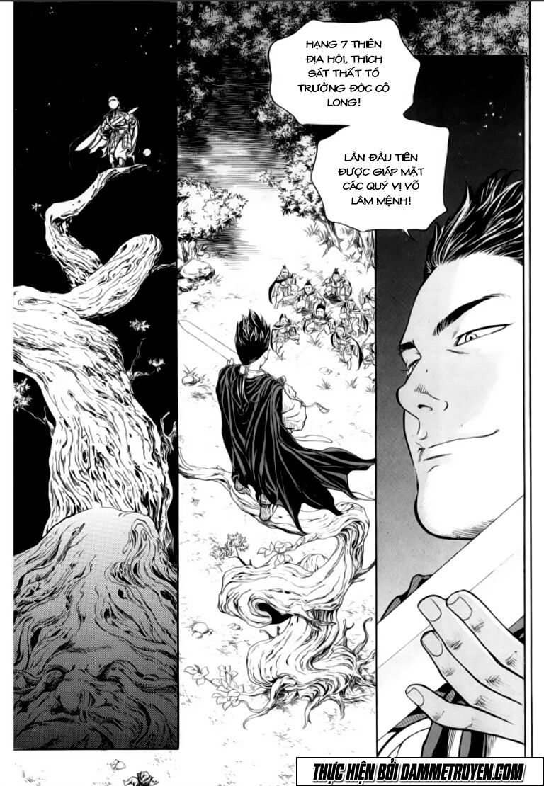 Ma Vương - Liễu Kỹ Vân: Chapter 39