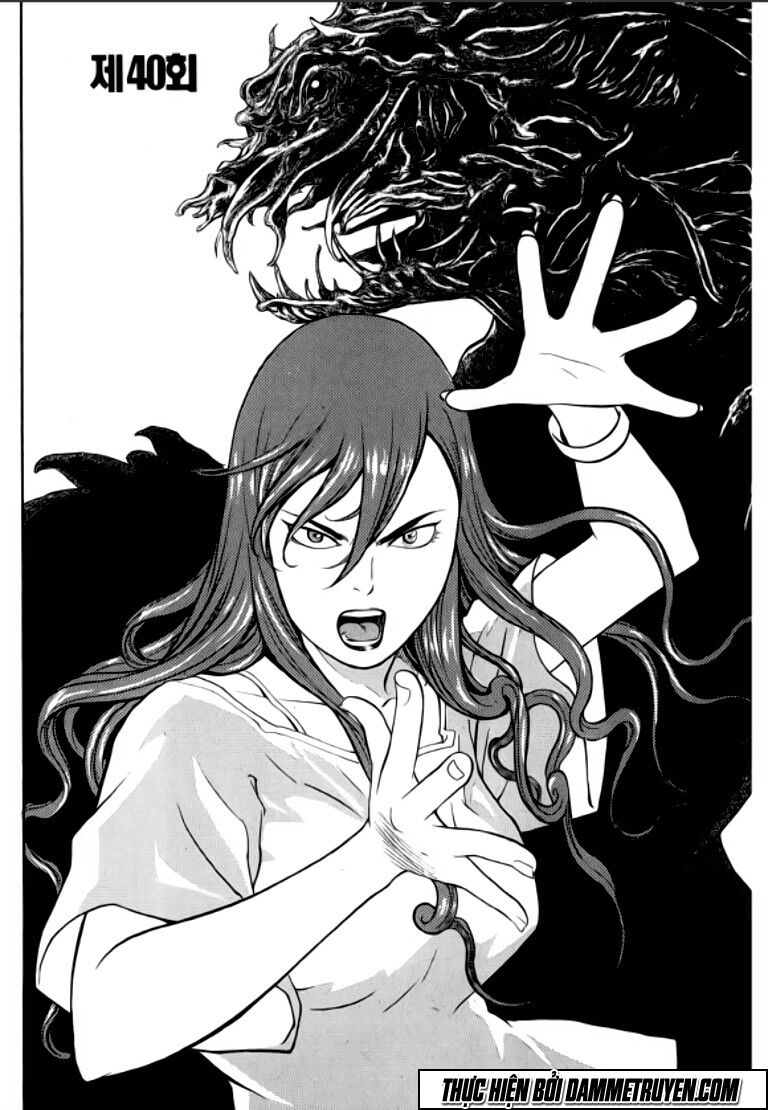 Ma Vương - Liễu Kỹ Vân: Chapter 40