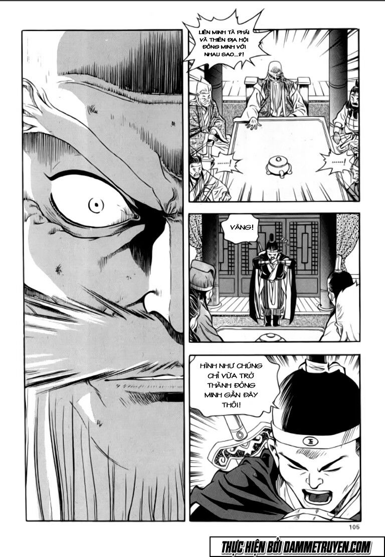 Ma Vương - Liễu Kỹ Vân: Chapter 40