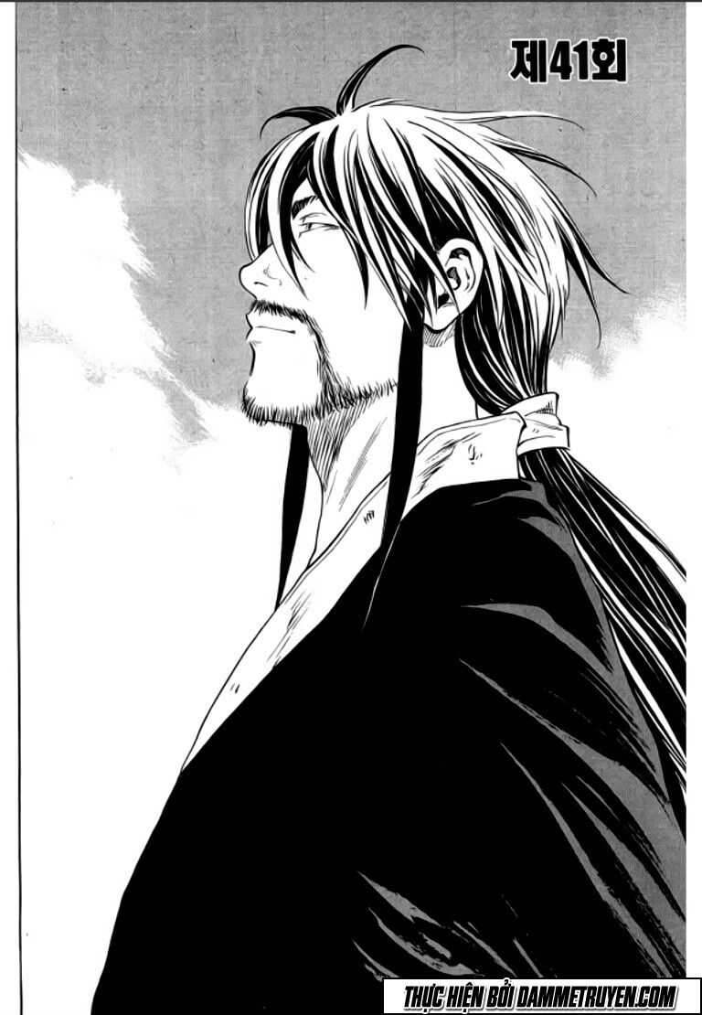 Ma Vương - Liễu Kỹ Vân: Chapter 41