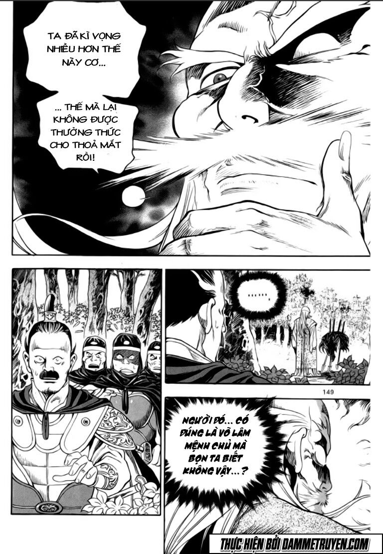 Ma Vương - Liễu Kỹ Vân: Chapter 42