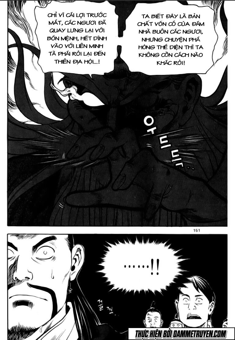 Ma Vương - Liễu Kỹ Vân: Chapter 42