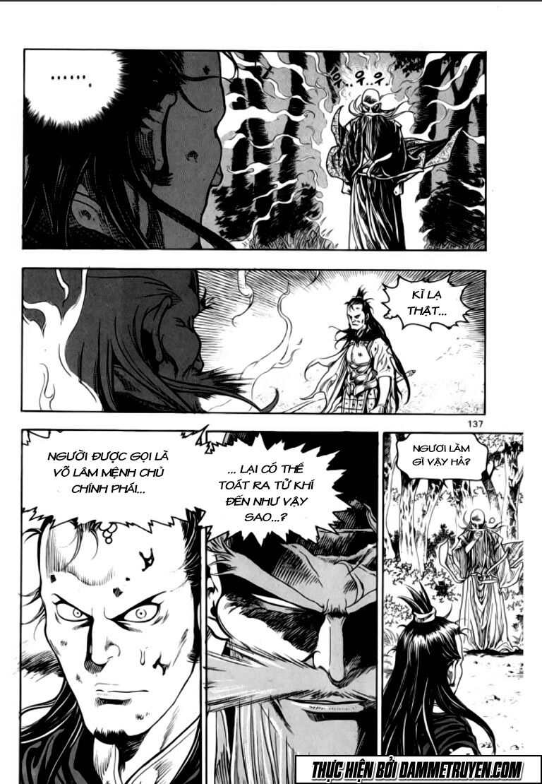 Ma Vương - Liễu Kỹ Vân: Chapter 42