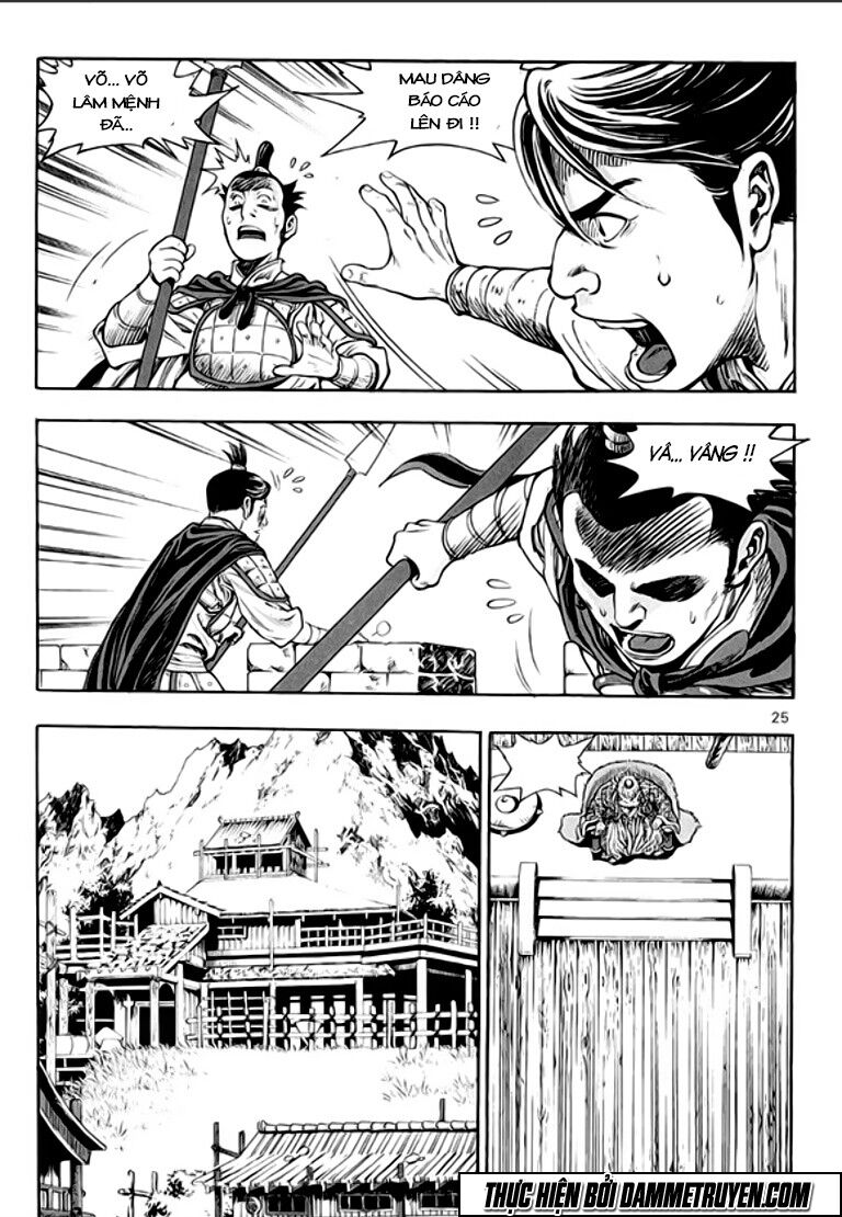Ma Vương - Liễu Kỹ Vân: Chapter 45