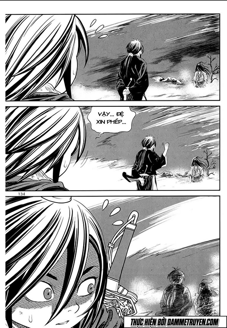 Ma Vương - Liễu Kỹ Vân: Chapter 49