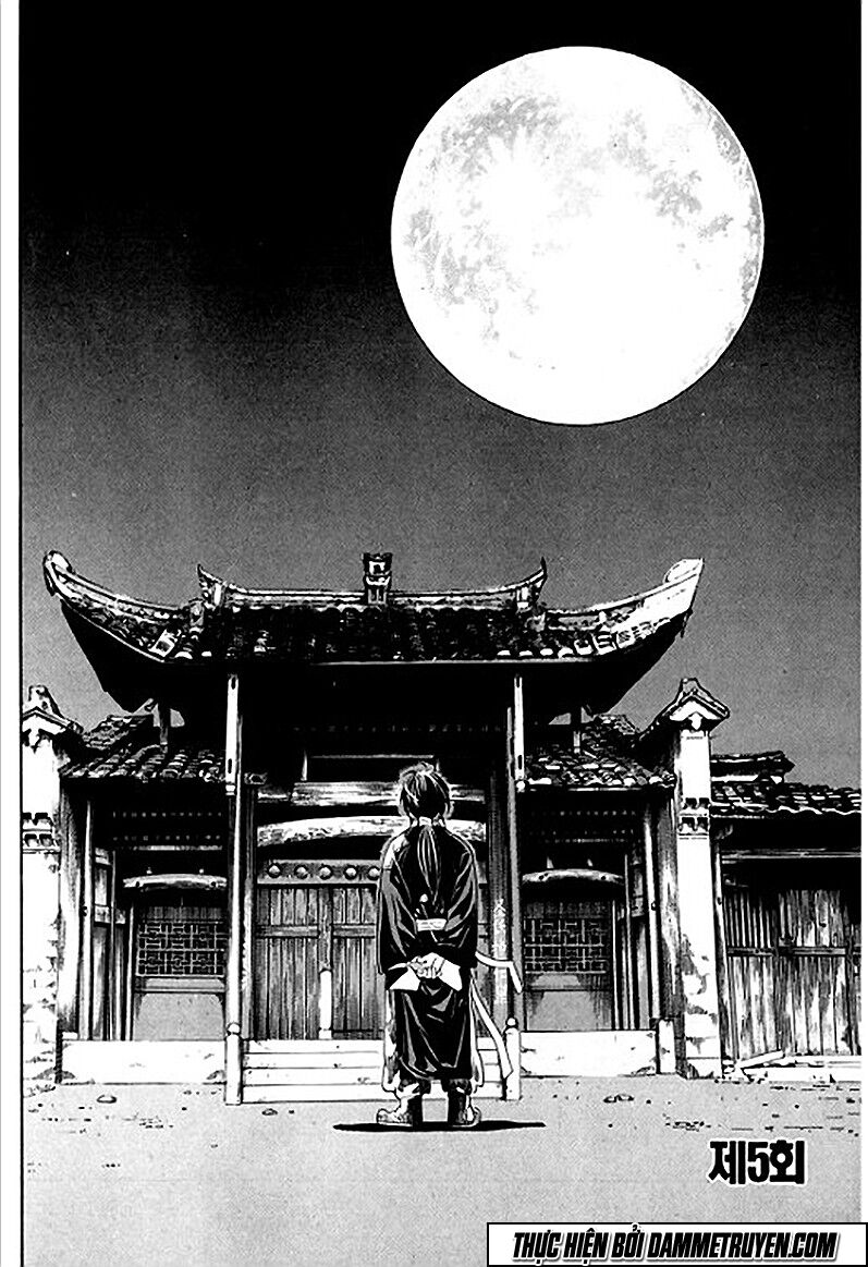 Ma Vương - Liễu Kỹ Vân: Chapter 5