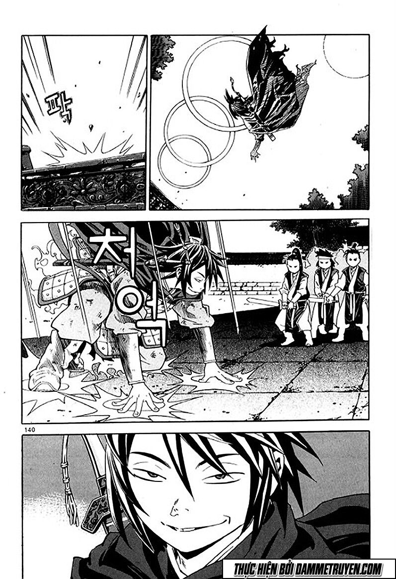 Ma Vương - Liễu Kỹ Vân: Chapter 5