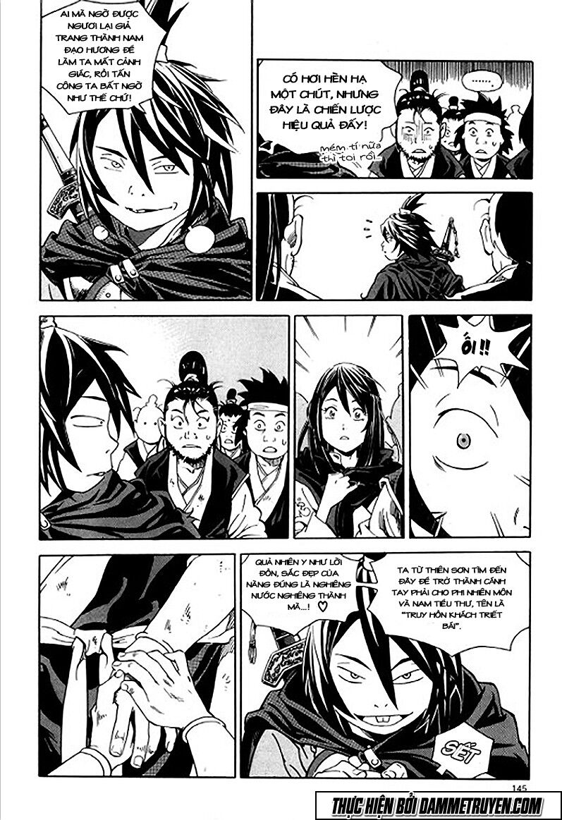 Ma Vương - Liễu Kỹ Vân: Chapter 5