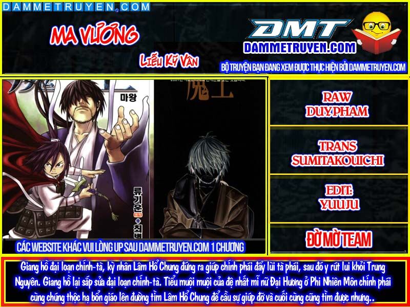 Ma Vương - Liễu Kỹ Vân: Chapter 50