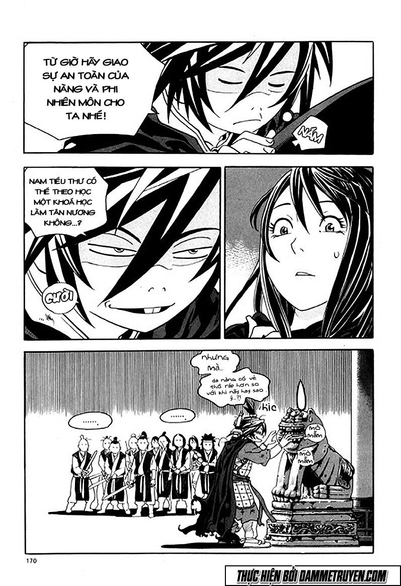 Ma Vương - Liễu Kỹ Vân: Chapter 6