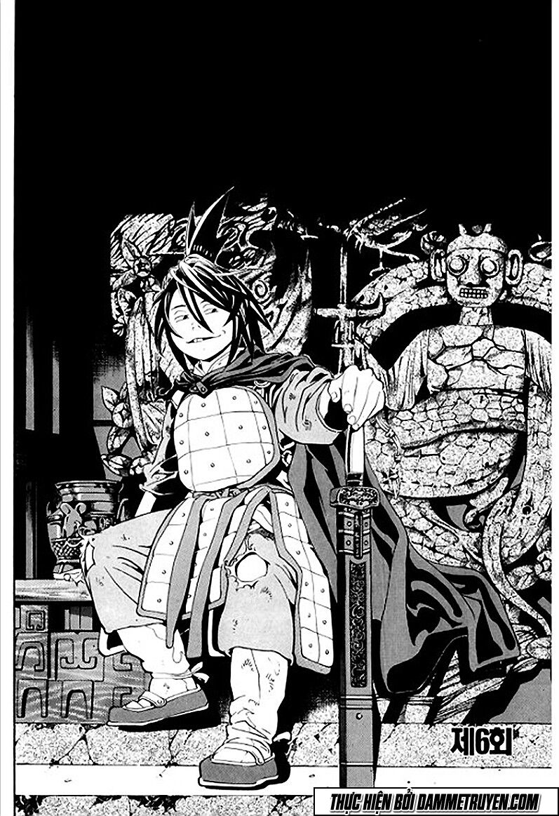 Ma Vương - Liễu Kỹ Vân: Chapter 6