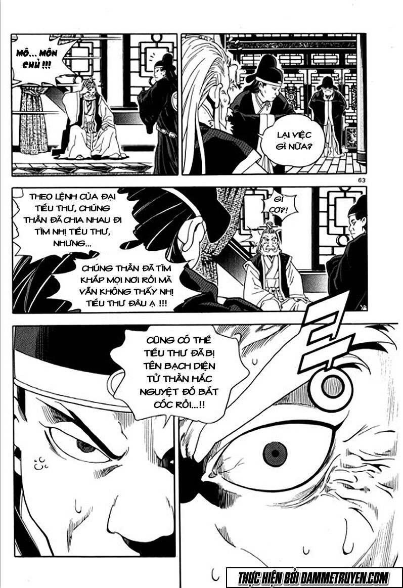 Ma Vương - Liễu Kỹ Vân: Chapter 9
