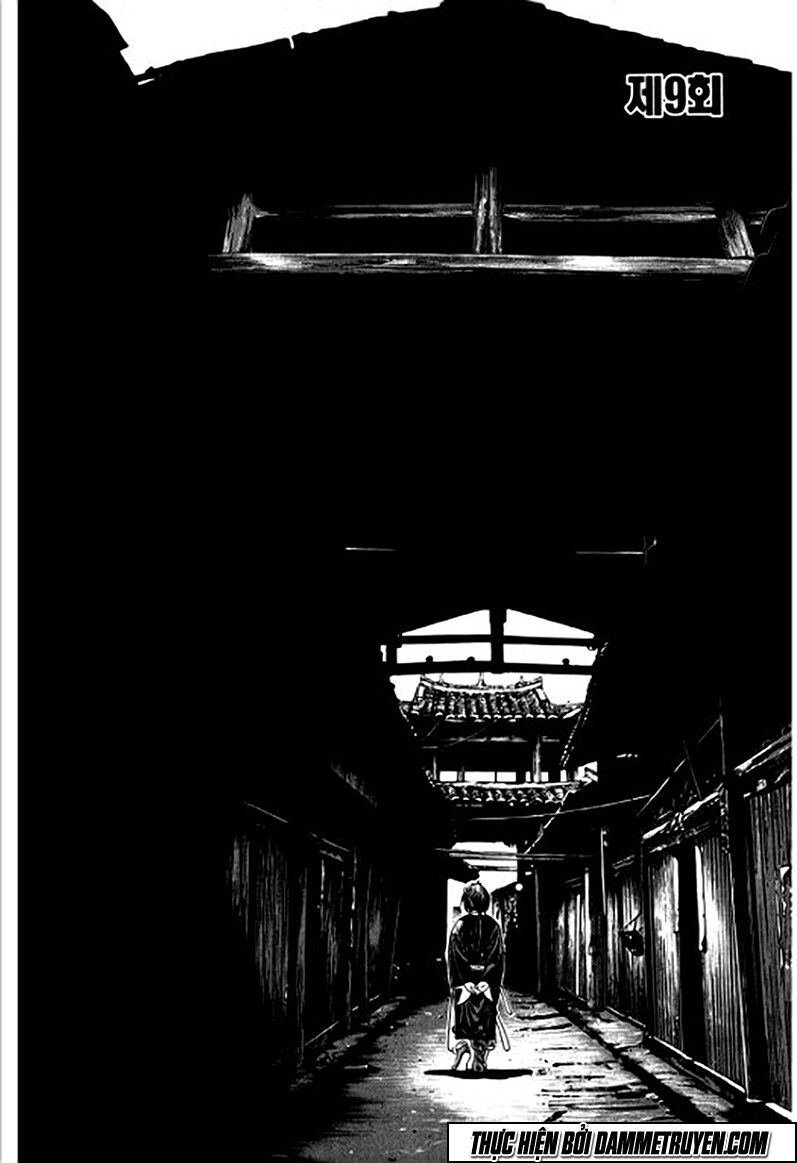 Ma Vương - Liễu Kỹ Vân: Chapter 9