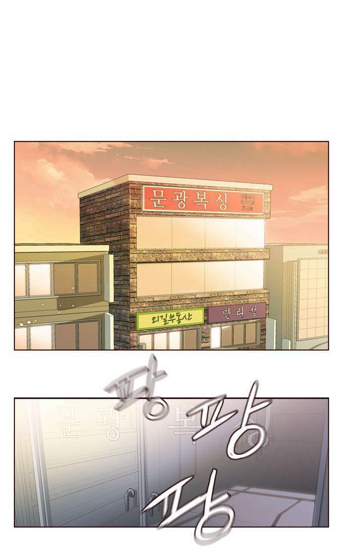 Nữ Sinh Trường Wilds: Chapter 102