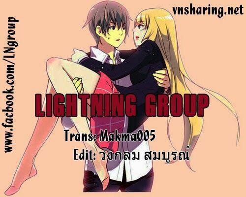 Nữ Sinh Trường Wilds: Chapter 108