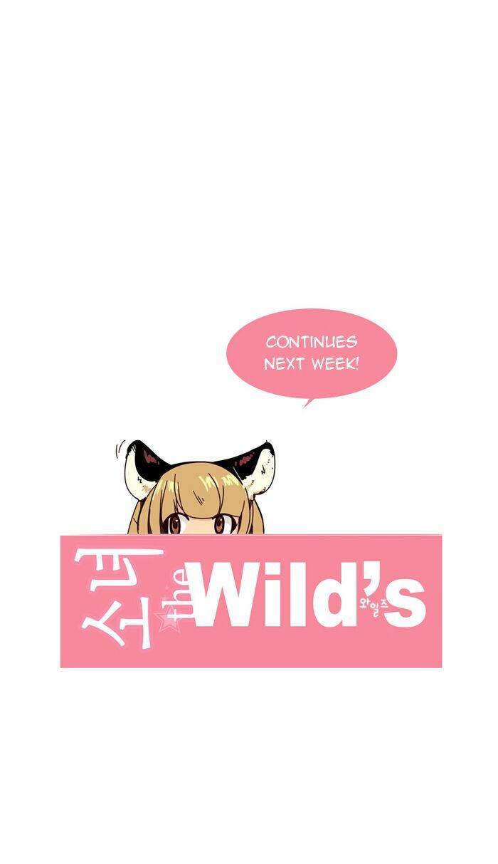 Nữ Sinh Trường Wilds: Chapter 12