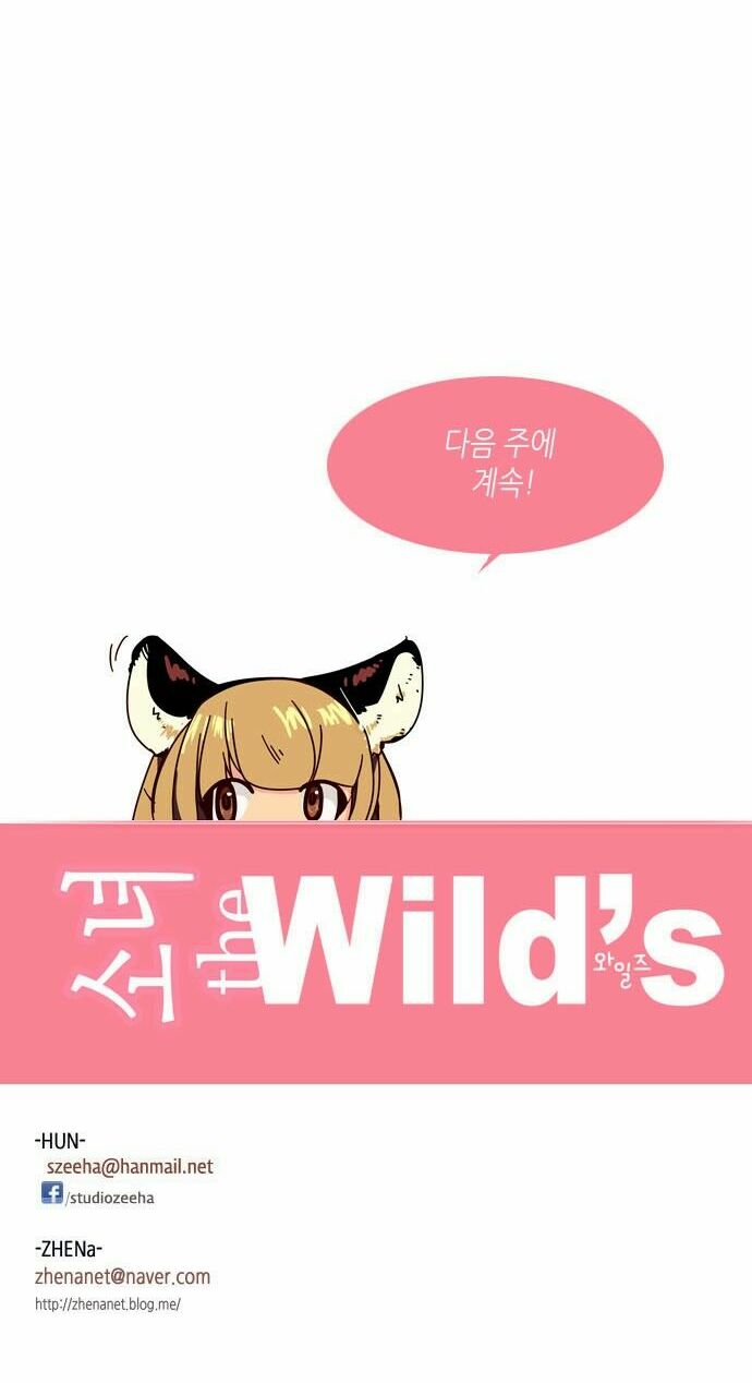 Nữ Sinh Trường Wilds: Chapter 122