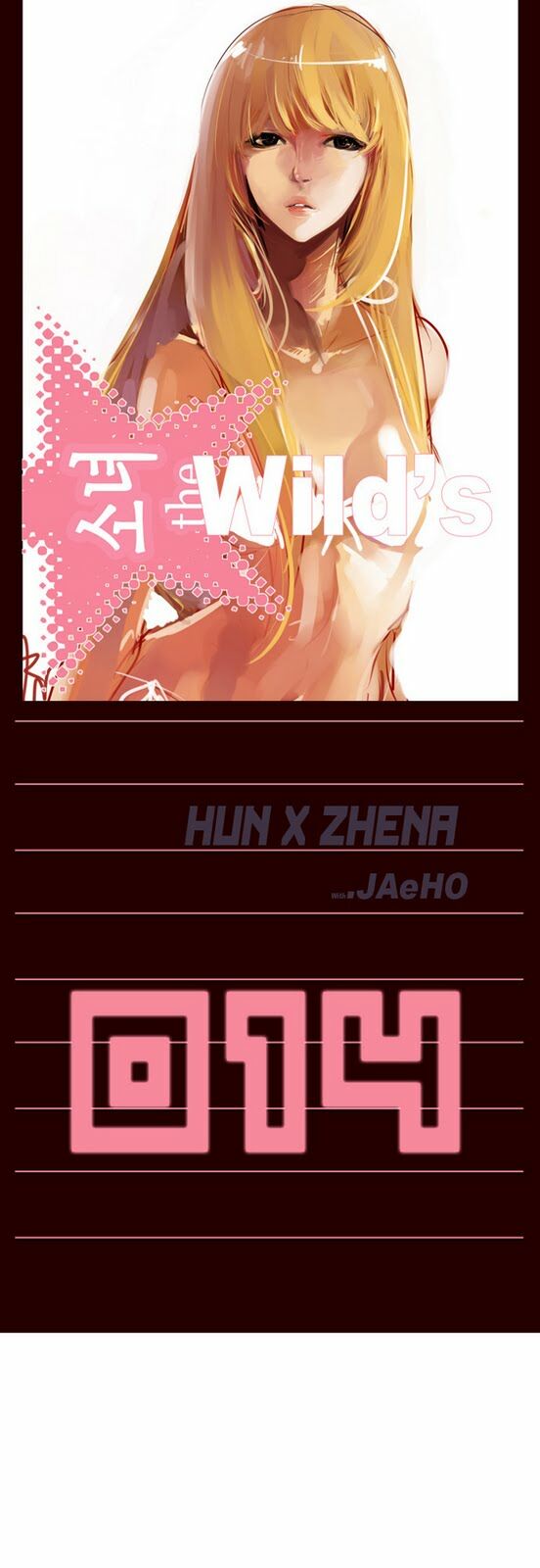 Nữ Sinh Trường Wilds: Chapter 14