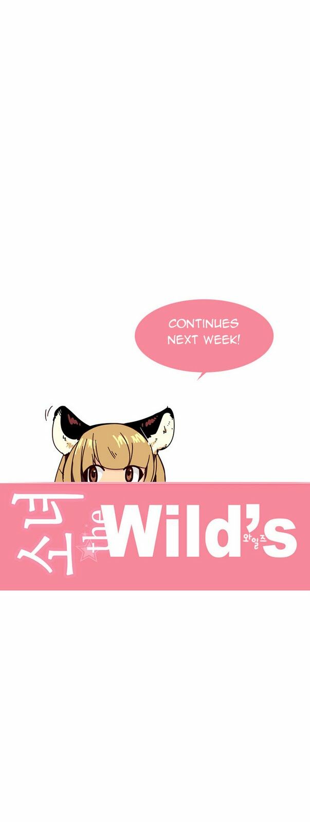 Nữ Sinh Trường Wilds: Chapter 14