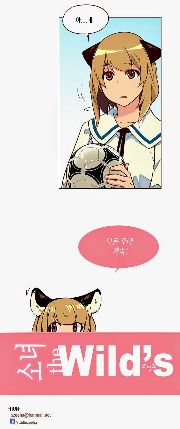 Nữ Sinh Trường Wilds: Chapter 146