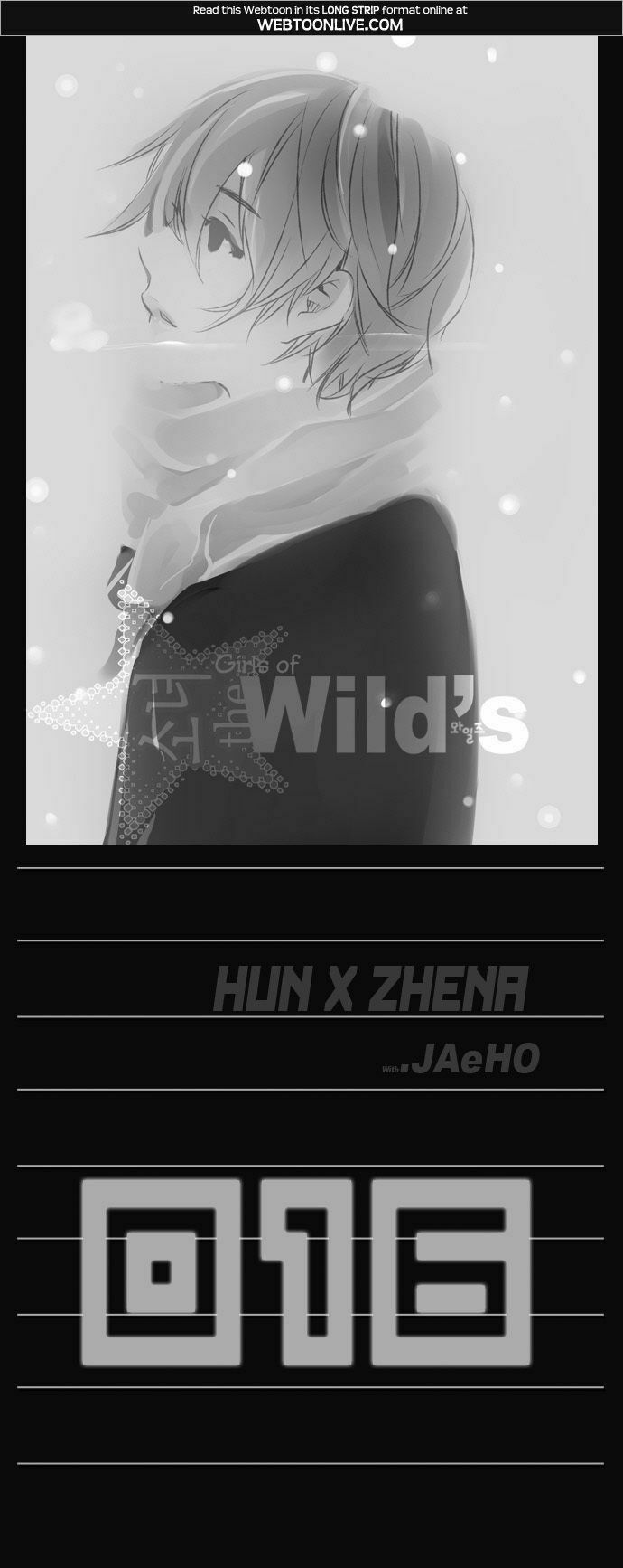 Nữ Sinh Trường Wilds: Chapter 16