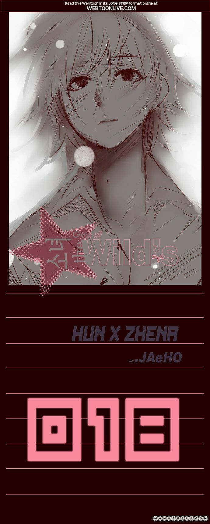 Nữ Sinh Trường Wilds: Chapter 18