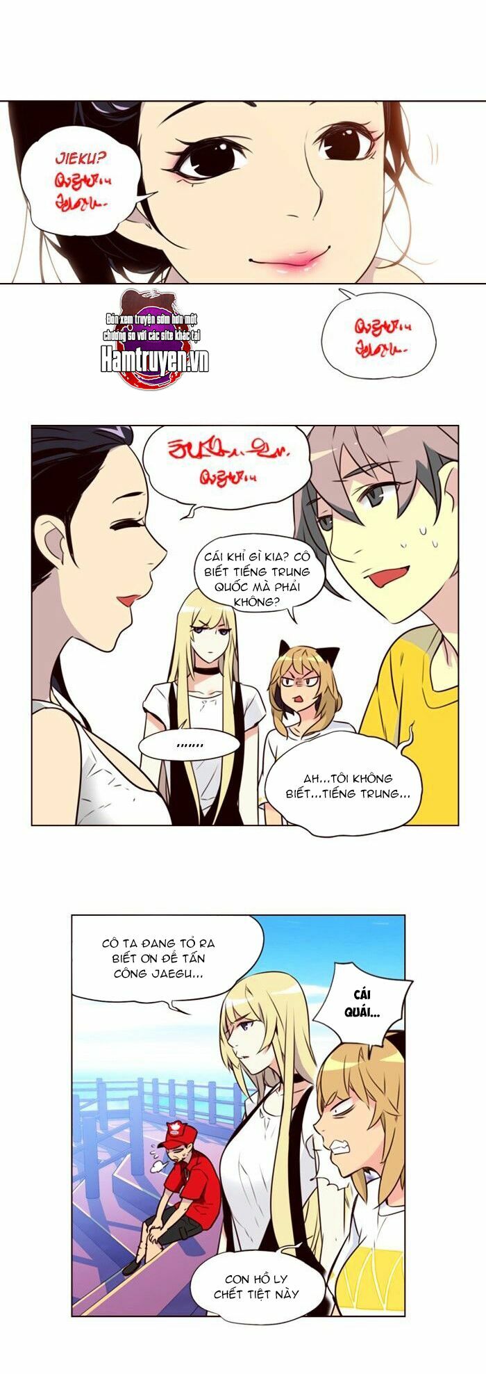 Nữ Sinh Trường Wilds: Chapter 206