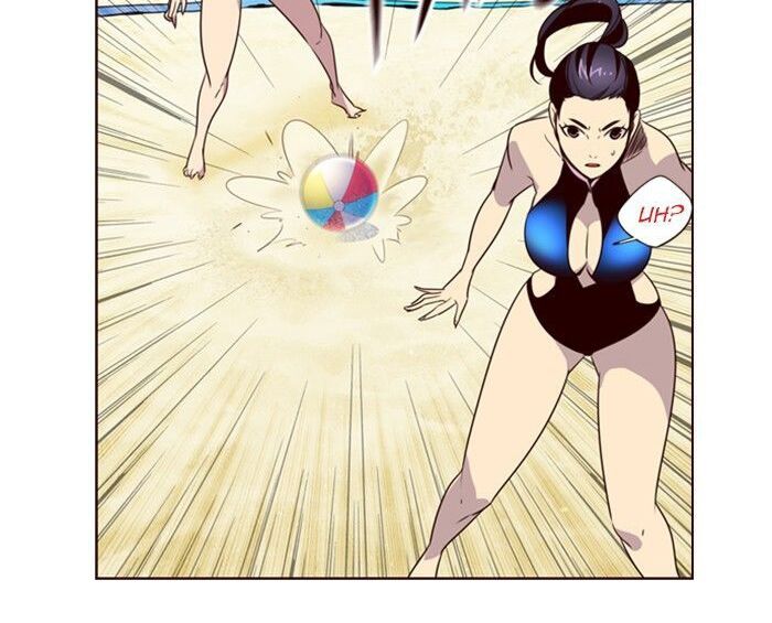 Nữ Sinh Trường Wilds: Chapter 209