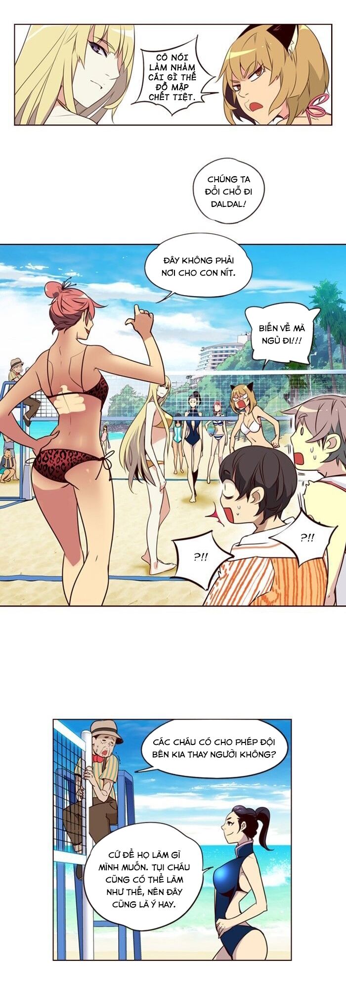 Nữ Sinh Trường Wilds: Chapter 209