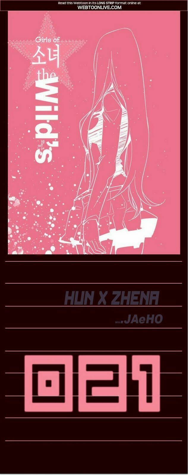 Nữ Sinh Trường Wilds: Chapter 21