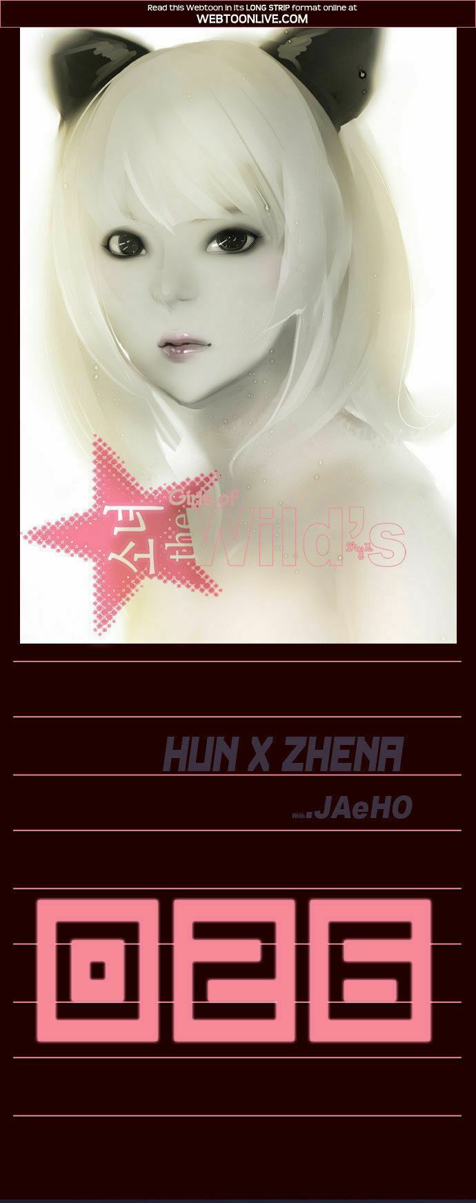 Nữ Sinh Trường Wilds: Chapter 26