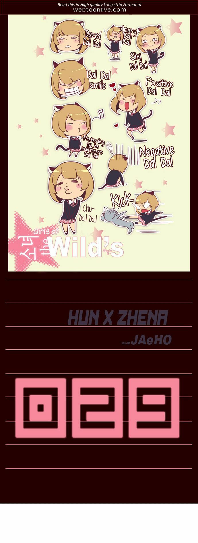 Nữ Sinh Trường Wilds: Chapter 29