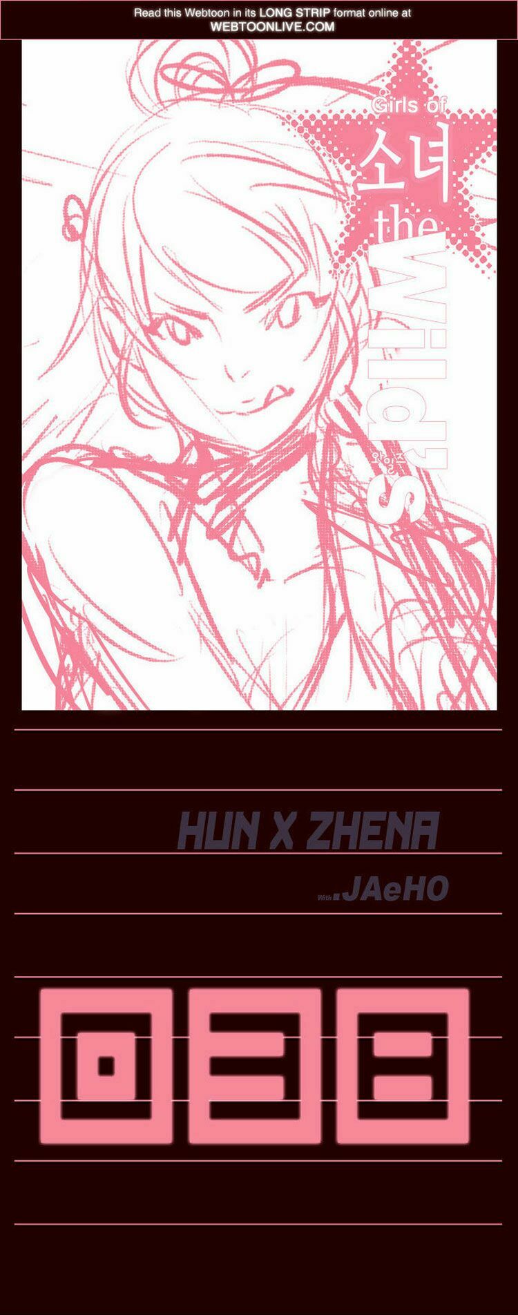 Nữ Sinh Trường Wilds: Chapter 38