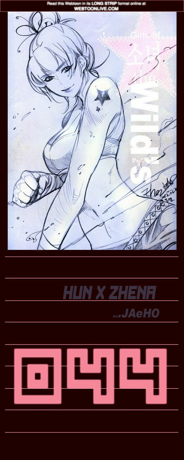 Nữ Sinh Trường Wilds: Chapter 44