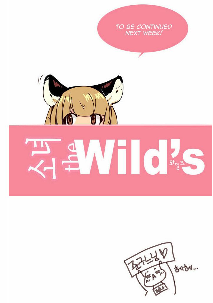 Nữ Sinh Trường Wilds: Chapter 56