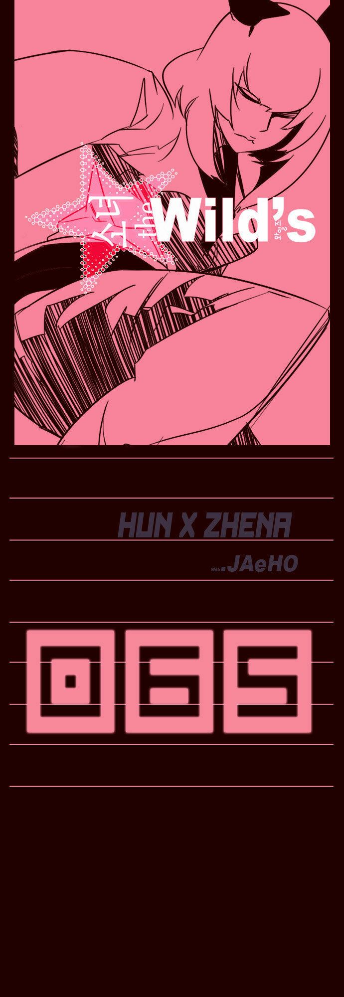 Nữ Sinh Trường Wilds: Chapter 65