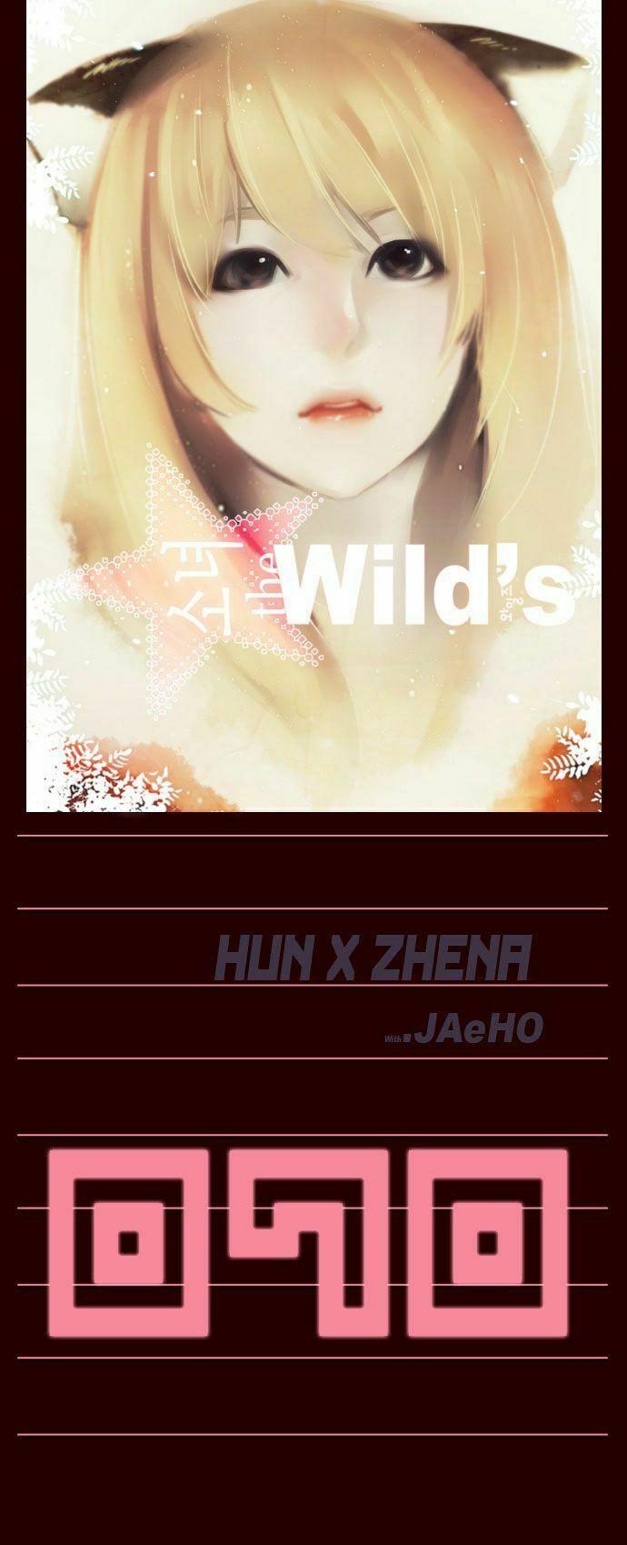 Nữ Sinh Trường Wilds: Chapter 70