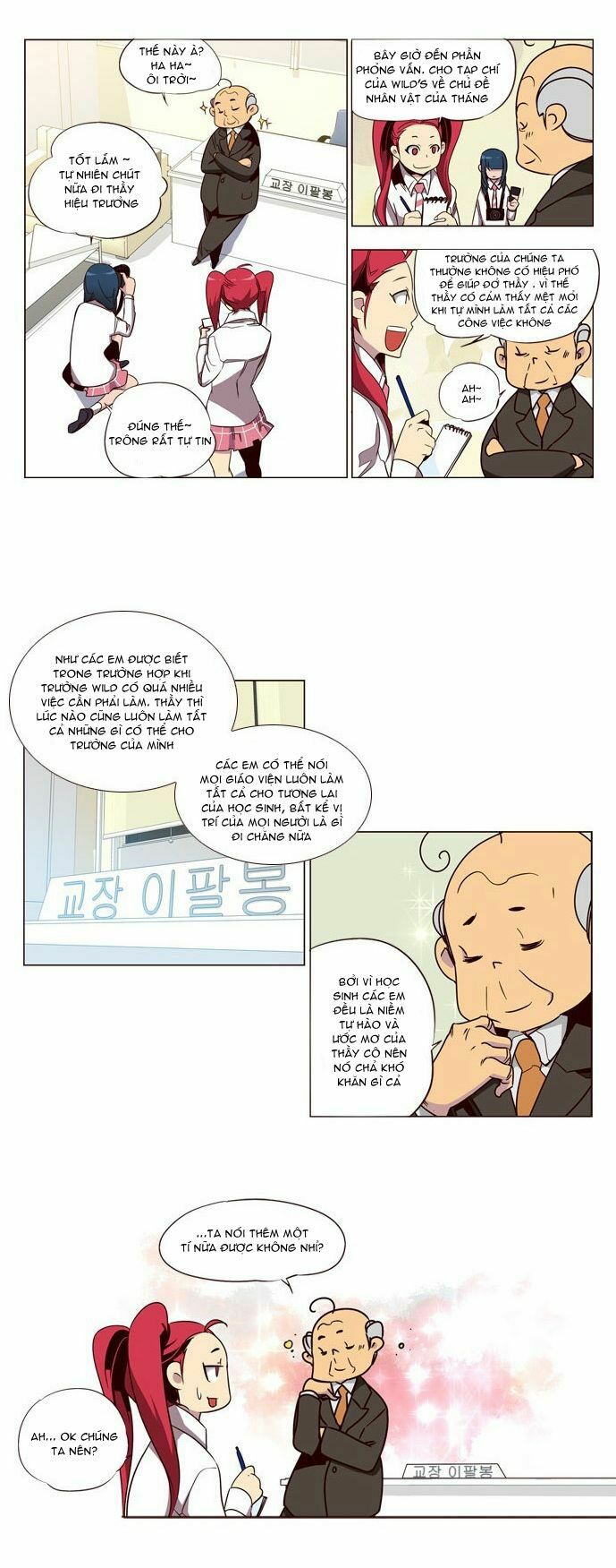 Nữ Sinh Trường Wilds: Chapter 70