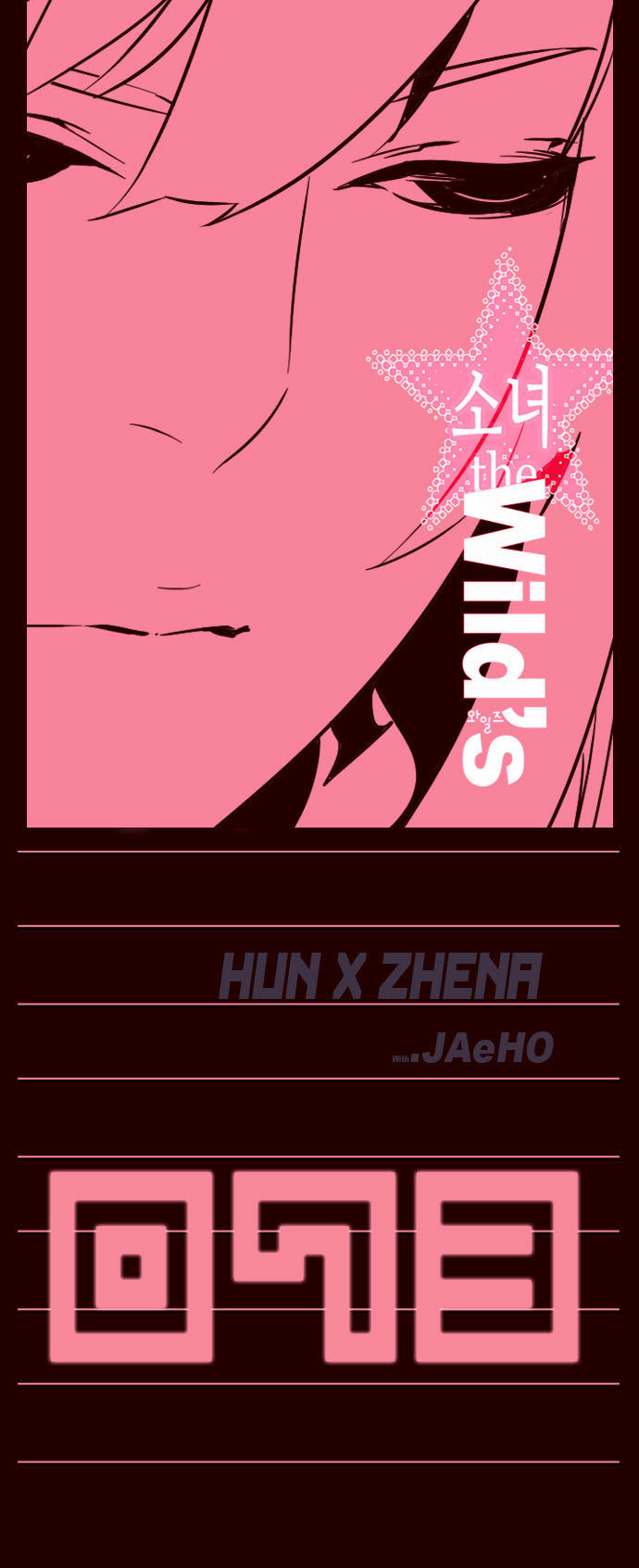 Nữ Sinh Trường Wilds: Chapter 73
