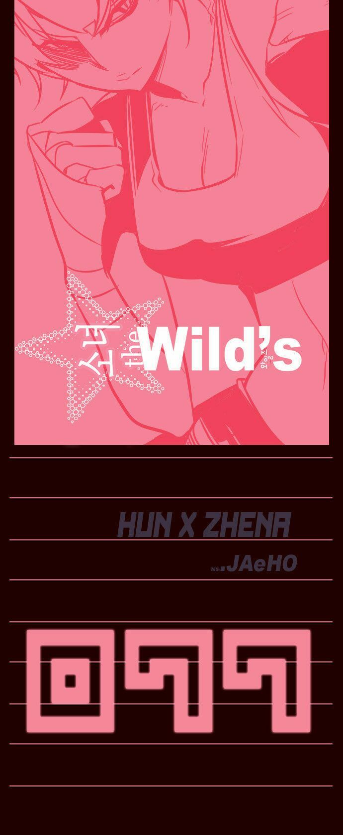 Nữ Sinh Trường Wilds: Chapter 77