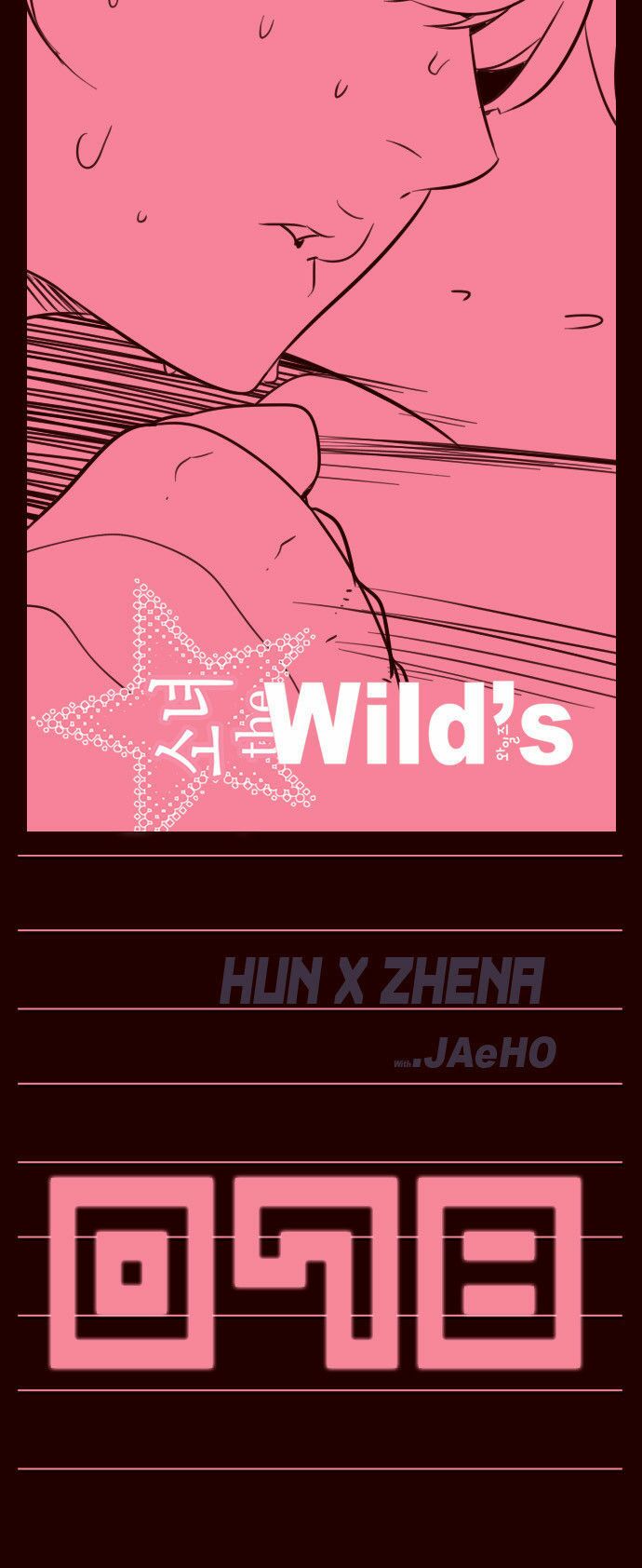 Nữ Sinh Trường Wilds: Chapter 78