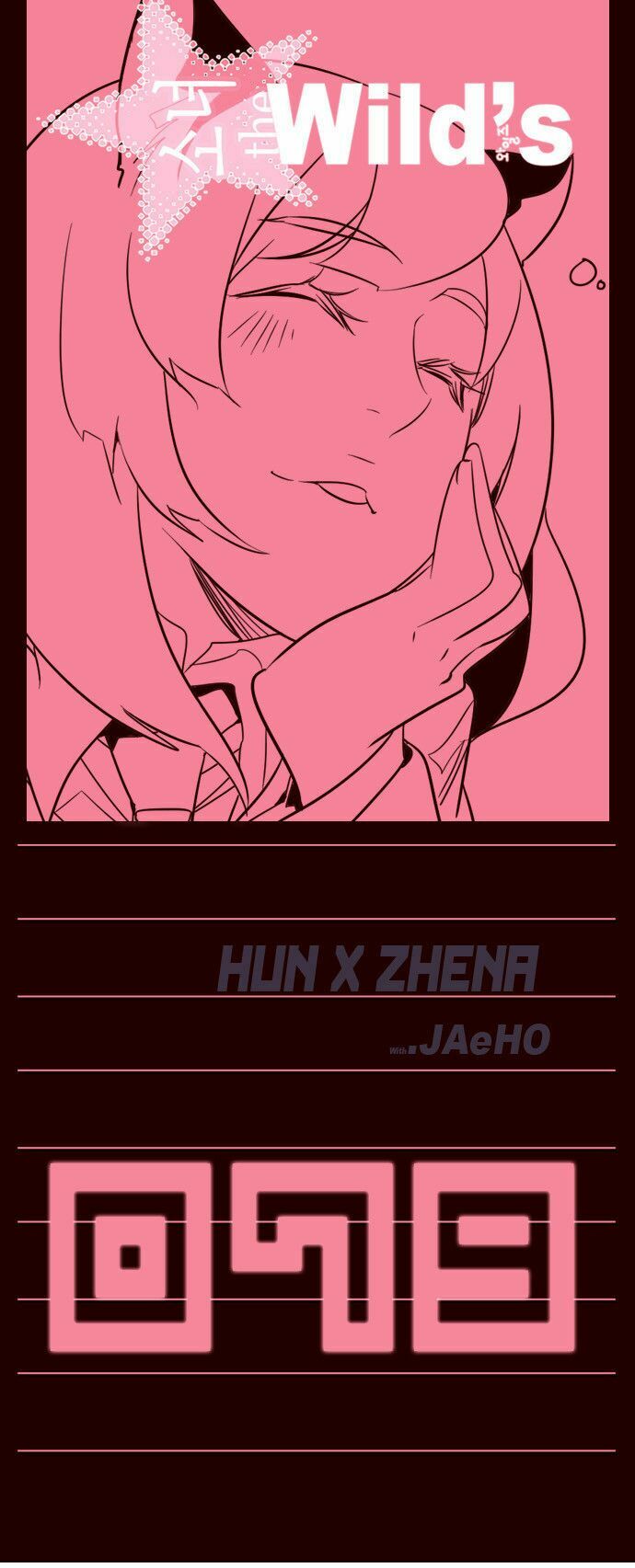 Nữ Sinh Trường Wilds: Chapter 79