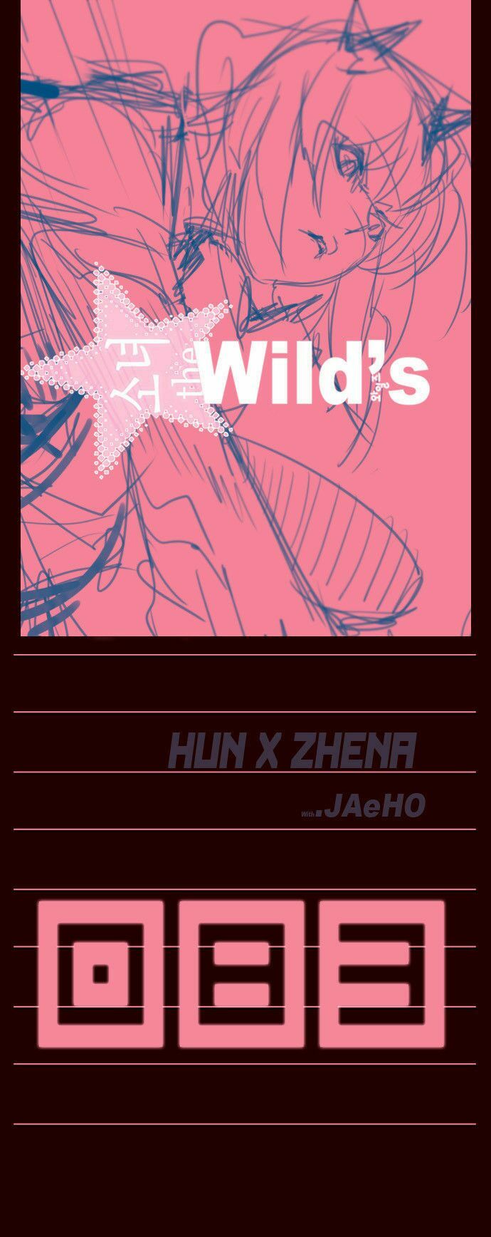Nữ Sinh Trường Wilds: Chapter 83