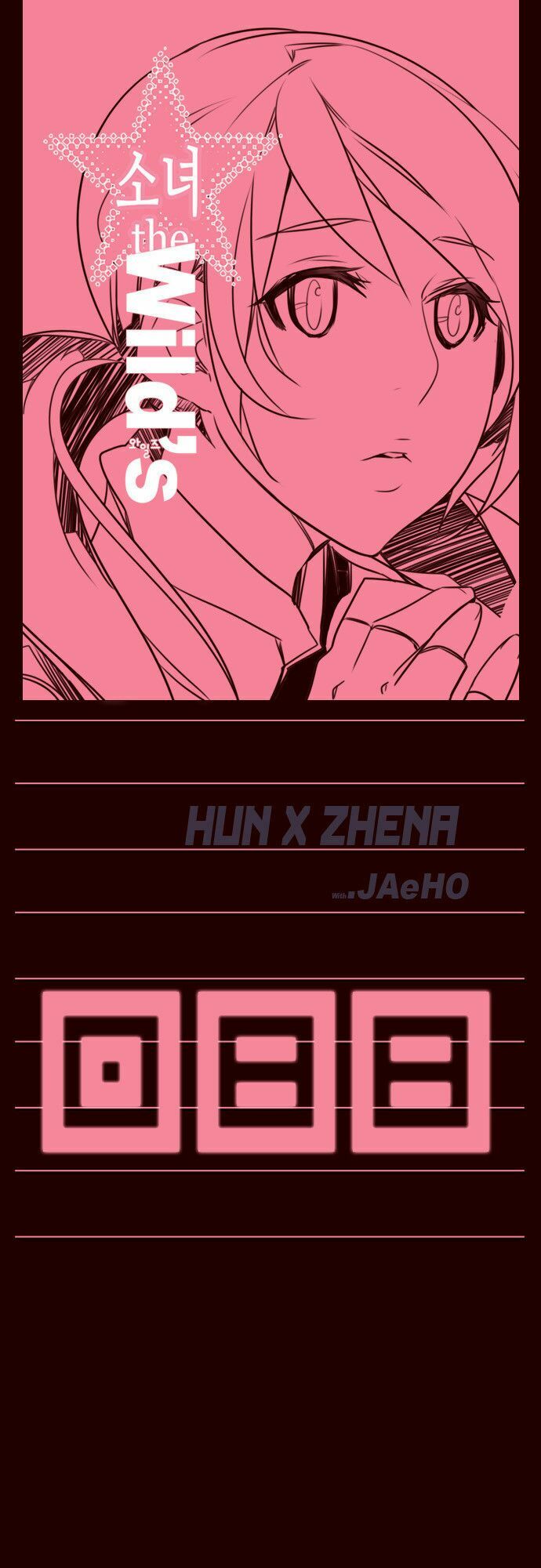 Nữ Sinh Trường Wilds: Chapter 88