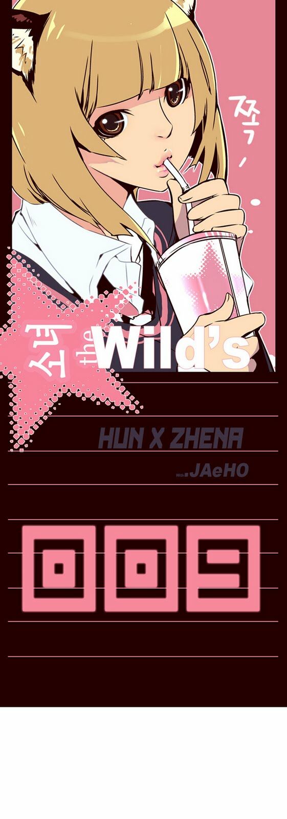 Nữ Sinh Trường Wilds: Chapter 9