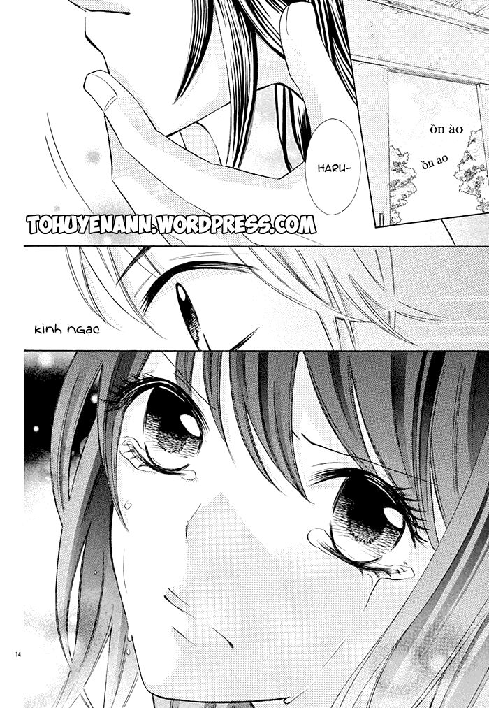 Kono Saki, Rabu-Rabu Nari: Chapter 1.1