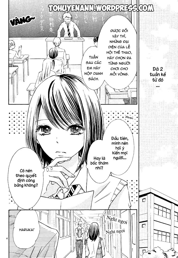 Kono Saki, Rabu-Rabu Nari: Chapter 1.1