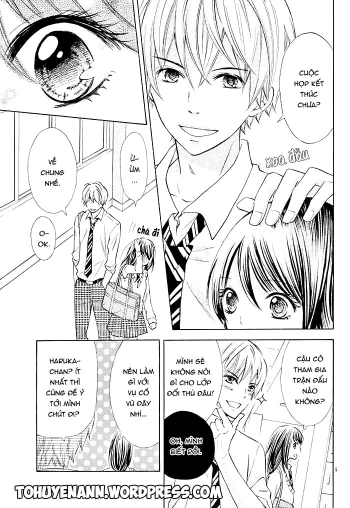 Kono Saki, Rabu-Rabu Nari: Chapter 1.1